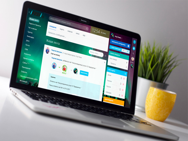 CRM и сайт компании